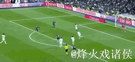 皇马持续低迷 主场负于塞尔塔