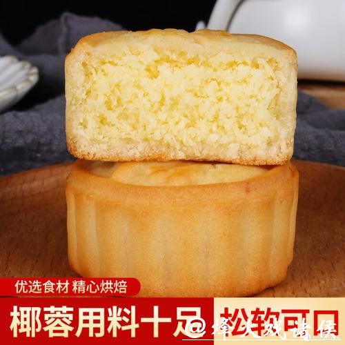 老味新传 老味新传